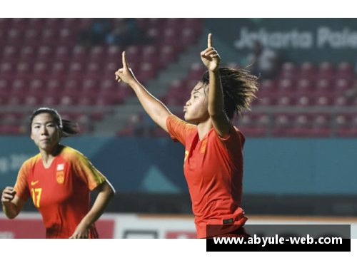 弟媳球员：探寻她在足球世界中的脚步