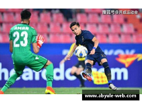 吴川球员：聚焦未来之星