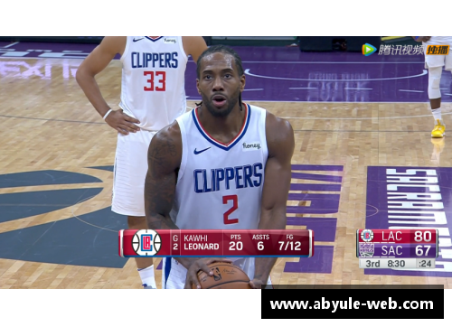 快船1号：闪耀之星的领航者