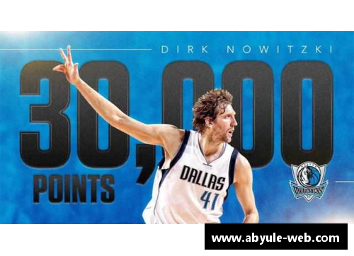 NBA高富帅：探索明星球员们的奢华生活与时尚风向