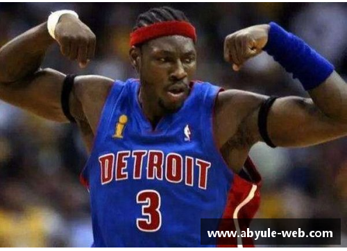 NBA明星球员身体素质与表现的详细检查：新视角与发现