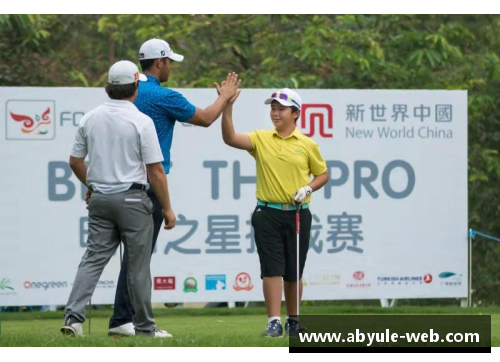 明星球员：全新挑战与精彩表现