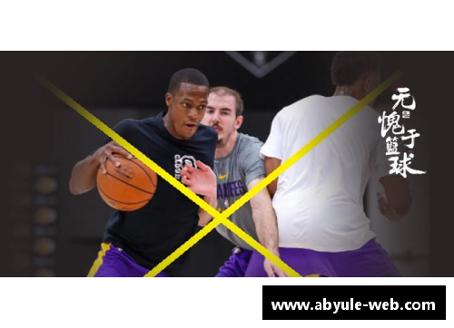 球队与球员：探索无限可能