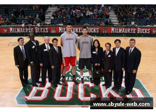 中国对NBA的影响：体育、商业与文化的交汇